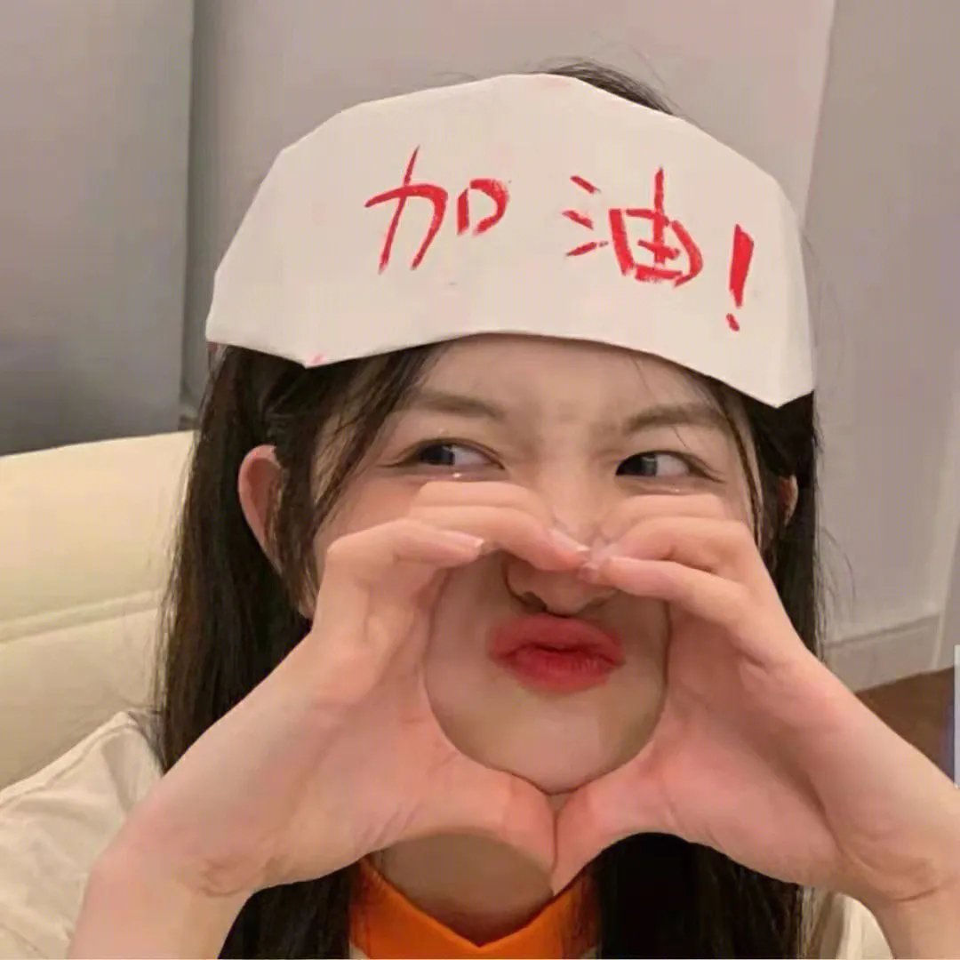 切诺基小子