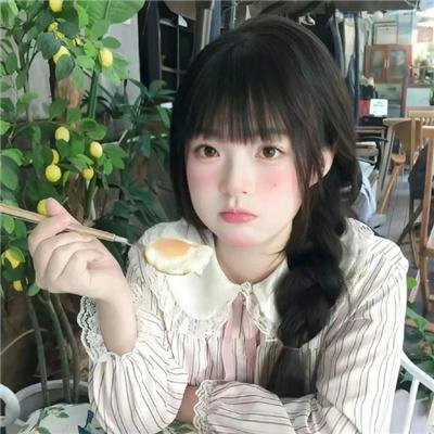 科学魔女